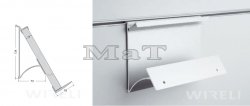 Lita police na knihu 230 mm