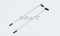 Reling 275 mm